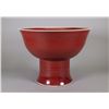 Image 2 : Chinese Red Flambe Large Porcelain  Bowl