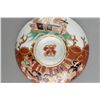 Image 4 : Chinese Export 18th Century Porcelain Bowl and Lid