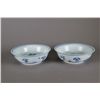 Image 1 : Pair of Chinese BW Porcelain Bowls Ming Mk