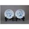 Image 2 : Pair of Chinese BW Porcelain Bowls Ming Mk