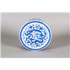 Image 2 : Chinese Blue & White Round Porcelain Box Qianlong