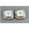 Image 3 : Pair of Chinese Famille Rose Cosmetic Boxes Signed