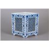 Image 1 : Chinese Blue and White Square Porcelain  Brush Pot