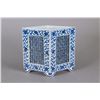 Image 2 : Chinese Blue and White Square Porcelain  Brush Pot