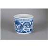 Image 2 : Chinese Blue & White Dragon Porcelain Brush Pot