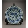 Image 1 : Chinese Qing Period Blue & White Porcelain Charger