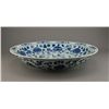 Image 3 : Chinese Qing Period Blue & White Porcelain Charger