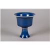 Image 2 : Chinese Porcelain Monochrome Blue Stem Cup