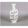 Image 1 : Chinese Famille Rose Garlic Vase Xuantong Mark