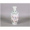 Image 2 : Chinese Famille Rose Garlic Vase Xuantong Mark