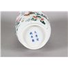 Image 3 : Chinese Famille Rose Garlic Vase Xuantong Mark