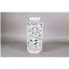 Image 2 : Chinese Square Famille Rose Vase Jingdezhen Mark