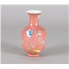 Image 1 : Chinese Small Peach Bloom Porcelain Vase Kangxi