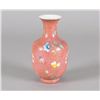 Image 2 : Chinese Small Peach Bloom Porcelain Vase Kangxi