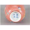 Image 3 : Chinese Small Peach Bloom Porcelain Vase Kangxi