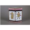 Image 1 : Chinese Imperial Figure Square Gilt Porcelain Vase
