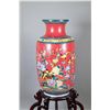 Image 2 : Chinese Red Ground Large Vase Qianlong Mark