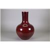 Image 1 : Chinese Flambe Porcelain Vase Yongzheng Mark