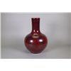 Image 2 : Chinese Flambe Porcelain Vase Yongzheng Mark