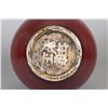 Image 3 : Chinese Flambe Porcelain Vase Yongzheng Mark
