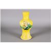 Image 1 : Chinese Yellow 8 Immortals Vase Daoguang Mark