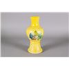 Image 2 : Chinese Yellow 8 Immortals Vase Daoguang Mark