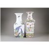 Image 3 : 2 Pcs Chinese Famille Rose Square Porcelain Vase