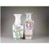 Image 4 : 2 Pcs Chinese Famille Rose Square Porcelain Vase