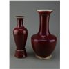 Image 1 : 2 Pcs of Flambe Red Vases w Detachable Base
