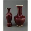 Image 2 : 2 Pcs of Flambe Red Vases w Detachable Base