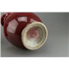 Image 3 : 2 Pcs of Flambe Red Vases w Detachable Base