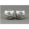 Image 1 : Pair of Chinese Porcelain Waterpots Daoguang Mk