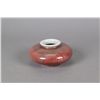 Image 1 : Chinese Peach Bloom Porcelain Waterpot