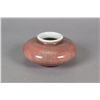 Image 2 : Chinese Peach Bloom Porcelain Waterpot