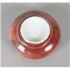 Image 3 : Chinese Peach Bloom Porcelain Waterpot