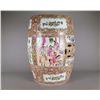 Image 1 : Chinese Famille Rose Openwork Porcelain Stool