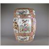 Image 3 : Chinese Famille Rose Openwork Porcelain Stool