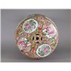 Image 8 : Chinese Famille Rose Openwork Porcelain Stool
