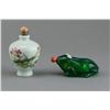 Image 2 : 4 Pcs of Chinese Porcelain Figures & Snuff Bottles