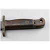Image 8 : Two Japanese Army Knives Dated 1907 and WW2