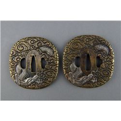 Pair of Japanese Sword Tsuba with Dragons