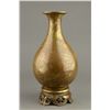 Image 1 : Chinese Gold Splashed Bronze Vase w Qianlong Mark