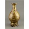 Image 2 : Chinese Gold Splashed Bronze Vase w Qianlong Mark