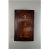 Image 3 : Chinese Bamboo & Bone Mahjong Set in Rosewood Box