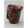 Image 2 : Chinese Horn Cup Carved Figures & Landscape