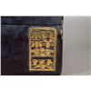 Image 2 : Chinese Wood Lacquer Box and Gilt Stamp