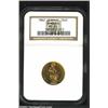 Hamburg. Gold Trade Ducat 1862, KM274, MS63 NGC, mildly prooflike. Important notice: We expect to be