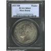 Hesse-Darmstadt. Ludwig II Thaler 1833HR, KM298, MS63 PCGS. Lightly toned and very attractive. Impor