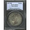 Image 1 : Hesse-Darmstadt. Ludwig II Thaler 1833HR, KM298, MS63 PCGS. Lightly toned and very attractive. Impor