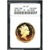 Image 1 : Elizabeth II Gold 50 Pence 1992, KM963b, PF67 ANACS. European Council of Ministers commemorative. Im